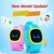 2016 Wrist Watch 520 SOS Emergency Anti Lost GPS Tracker Watch For Kids with Wifi GSM Smart Mobile Phone App Bracelet Wristband
