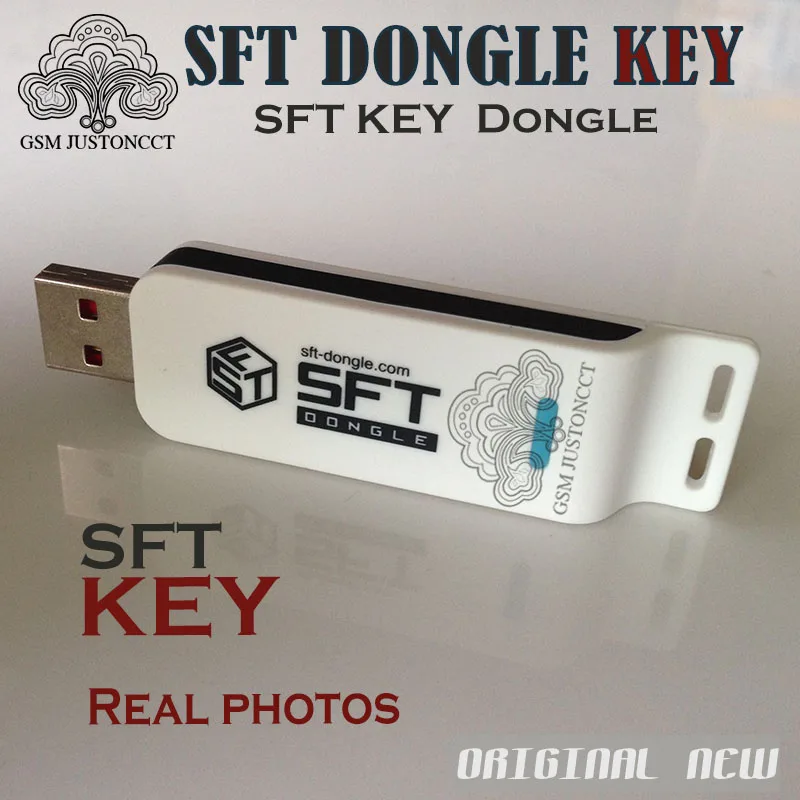 SFT KEY DONGLE - gsmjustoncct -B