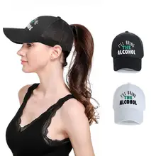 Дизайн вышитые летние кепки сетчатые головные уборы для мужчин и женщин повседневные Шапки женские мужские бейсболка из хлопка Mujer Casquette Homme