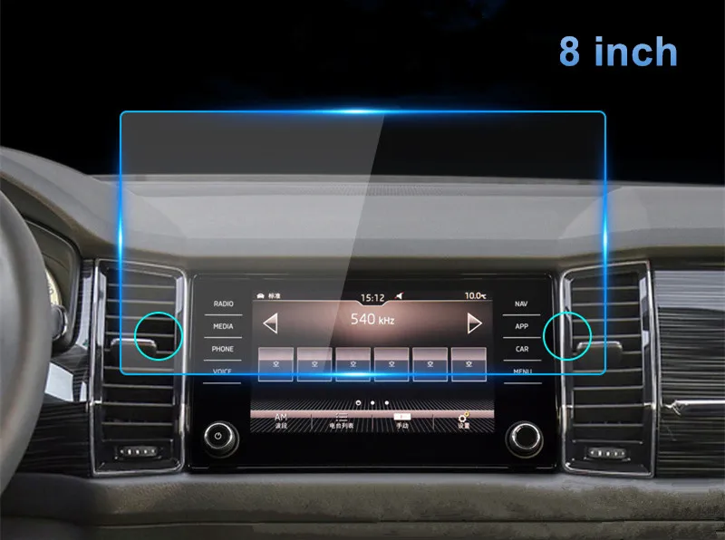 Screen mirroring skoda