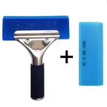 BLUEMAX ручка из нержавеющей стали и резиновое лезвие скребок Ракель винил обертывание инструмент цвет Чанг Пленка Установка скребковый инструмент B13+ B02