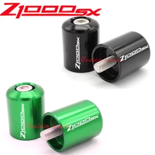 Мотоцикл весов рукоятка конец ручки Кепки анти Вибрирующая Пробка Тип кольца для Kawasaki Z1000SX 2011