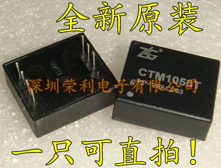

Free shipping.ZLG ZLG CTM1050T speed CAN transceiver CAN bus isolator isolation module New Original