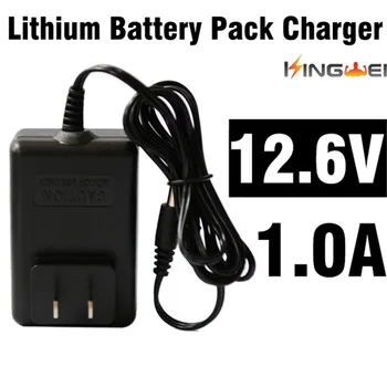

KingWei 60Pcs/lot 5.5 X 1.2 Plug 12.6V 1A 18650 Battery Pack Chargeur US EU UK Plug Powered unicycle Li-Ion Battery Charger
