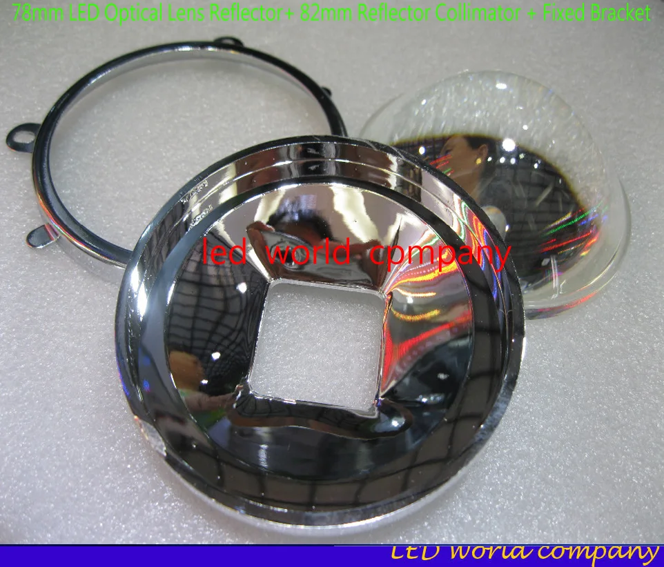 78mm Lens 82mm Reflector Collimator Base 85mm Fixed bracket For 20W-100W LED