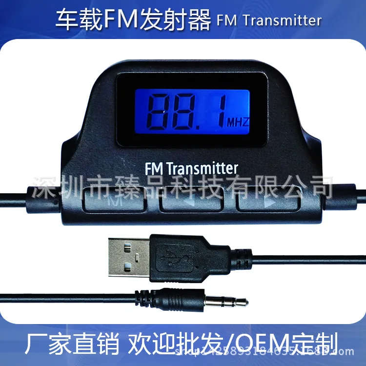 FM transmitters and other smart phones Handsfree Car FM Transmitter to