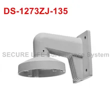 DS-1273ZJ-135 настенный кронштейн для DS-2CD1741FWD-IZ DS-2CD1731FWD-IZ