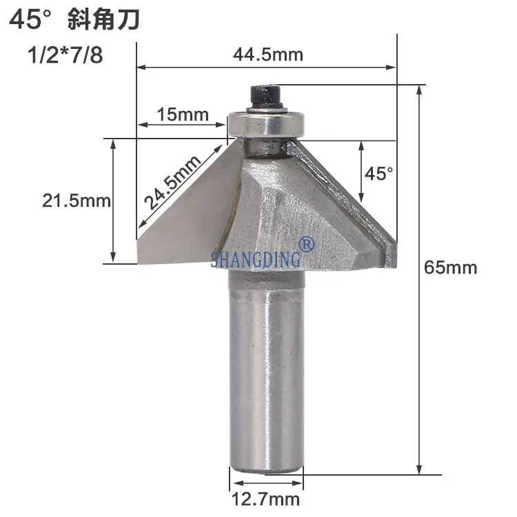 Wang 45 градусов конический Угол Фрезерный нож резак обрезной станок резьба режущая головка градусов фаска нож 45 угол нож