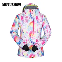 MUTUSNOW Женская лыжная куртка, куртка для сноуборда, ветрозащитная водонепроницаемая Спортивная одежда для улицы, лыжная куртка, зимняя одежда, супер теплая