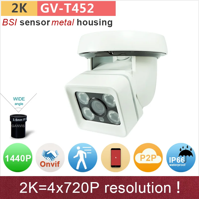 bilder für WDR #2 Karat (4*720 P) Ultra HD ip-kamera im freien 4mp/1080 p array LEDs IP66 wasserdichte digital video cctv-kamera ONVIF GANVIS GV-T452 bilder für WDR #2 Karat (4*720 P) Ultra HD ip-kamera im freien 4mp/1080 p array LEDs IP66 wasserdichte digital video cctv-kamera ONVIF GANVIS GV-T452