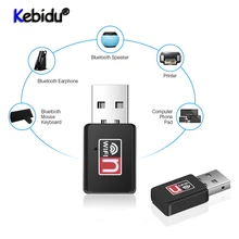 Kebidu Портативный USB 150 Мбит/с Портативная мини Сетевая LAN Карта WiFi беспроводной адаптер приемник 802.11n/b/g для Macbook Win Xp/7/8
