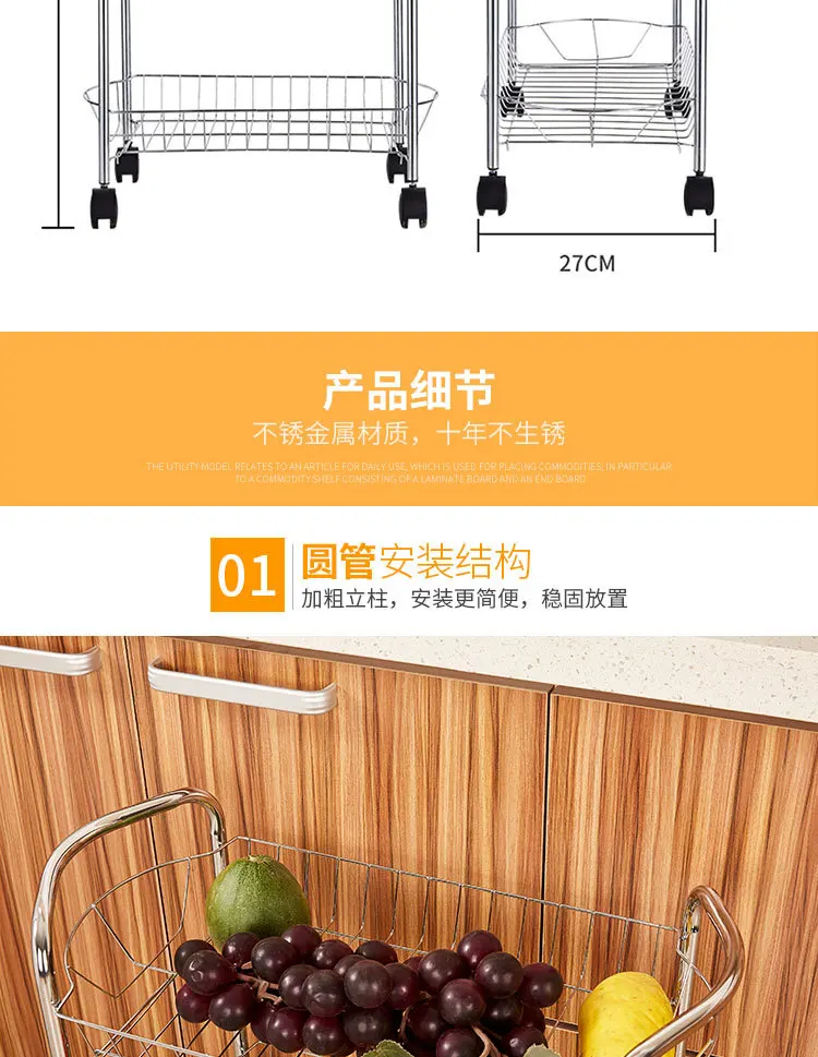 Smartlife многофункциональная трехслойная кухонная стойка, шкив, Мобильная тележка, ванная комната, стеллаж для хранения, овощной стеллаж