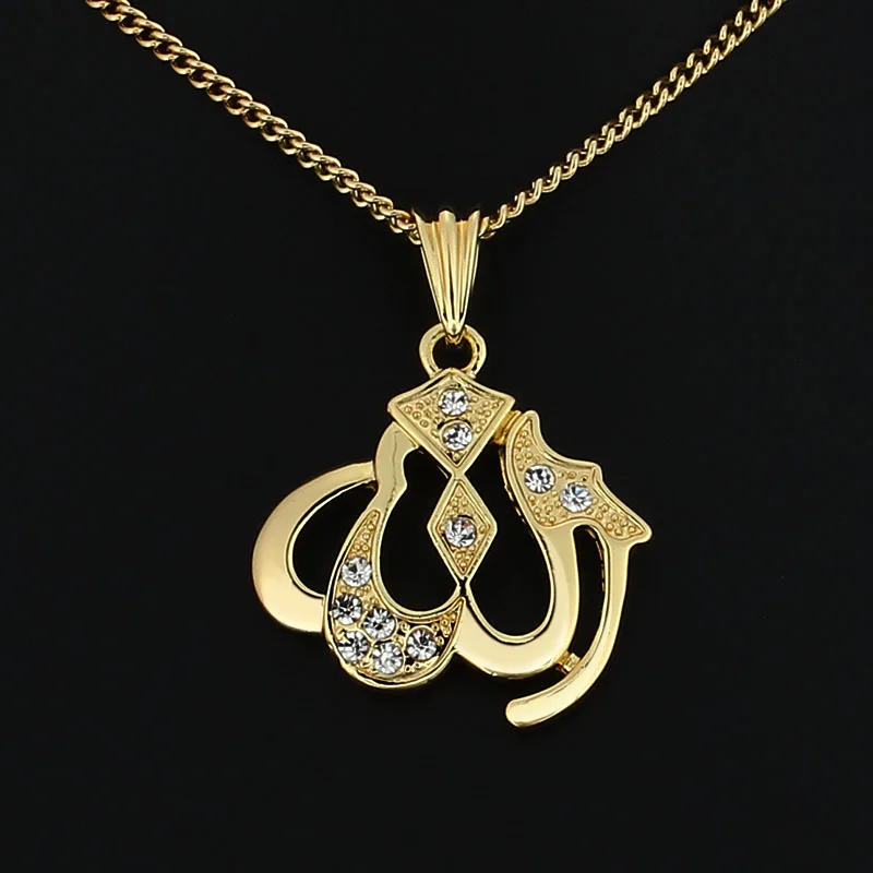 Vintage Gold color Allah Name Necklace Rhinestones Muslim Islam 