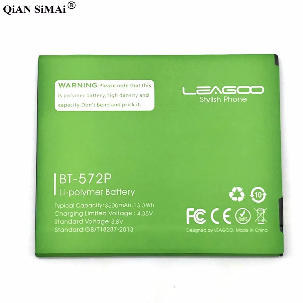 572p (2)
