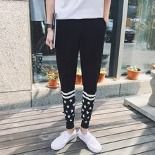 Мужские брюки с принтом осень и зима длинные брюки корейский стиль Мужские повседневные штаны с принтом шаровары длинные штаны