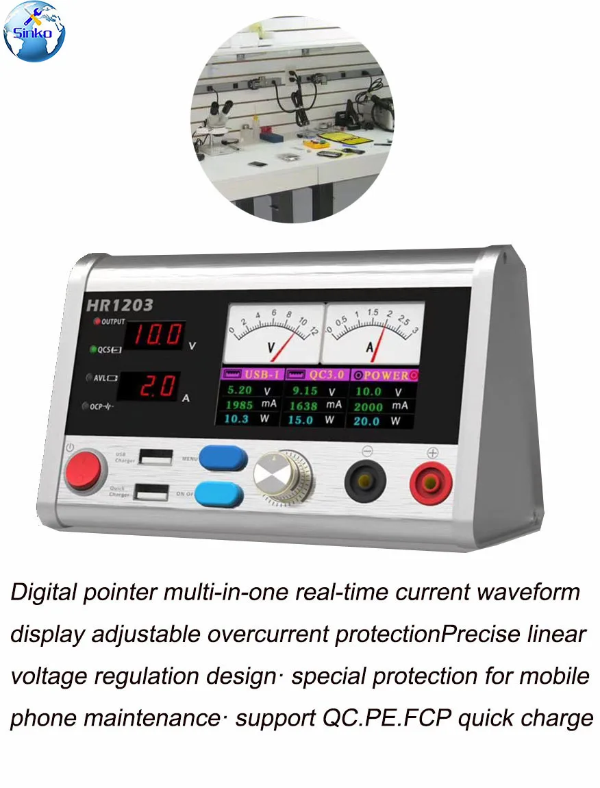 

HR1203 12V 3A Intelligent Voltage Regulator Current Power 3A Oscilloscope Meter With Fast USB Charging Port Phone Repair Tool