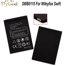 Аккумулятор SWB0115 2500 мАч для смартфона Wileyfox Swift запасная батарея