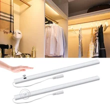 DC 12V Беспроводной движения Сенсор светильник для Кухня Смарт ручная развертка бар светильник 30/40/50 см светодиодный потолочный светильник DIY Кухня шкаф ночной Светильник