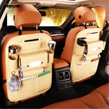 Лучшее кожаное автокресло многофункциональный мешок для хранения Коробка для хранения автомобиля сумка на спинку кре