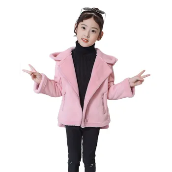 

Autumn Winter Girls Hooded Jacket Kids Full Sleeve Coats Clothes Baby Teenage Lamb Wool Cotton Outerwears Children Clothing G136
