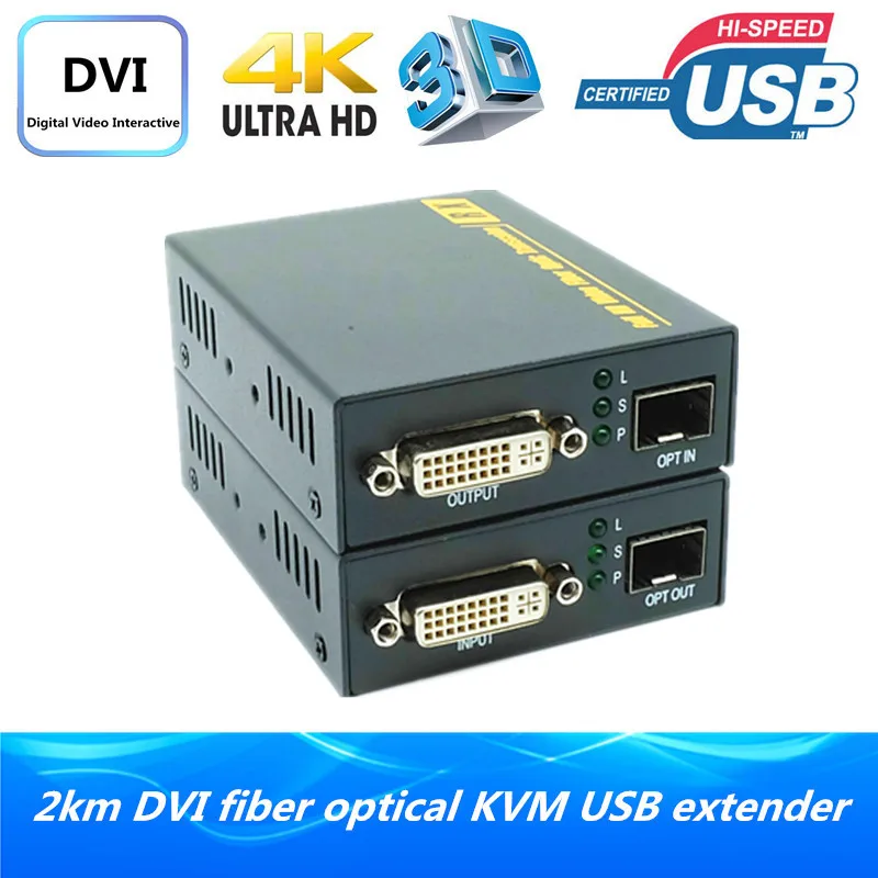 Оптоволоконный конвертер 4K DVI 2 км без потерь поддержка клавиатуры и мыши