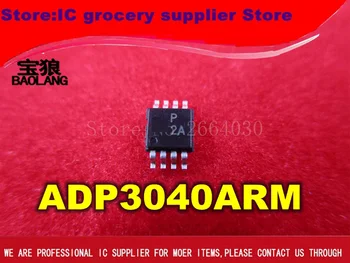 

Free shipping 10PCS new Original ADP3040ARMZ ADP3040ARM ADP3040 P2A MSOP 8