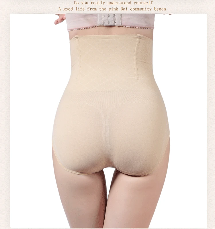 Abdomen trousers9328_16