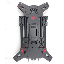 H680 Carbon Fiber FPV складной Квадрокоптер рамка/680 дистанционно управляемого мультикоптера в форме поперечная рама