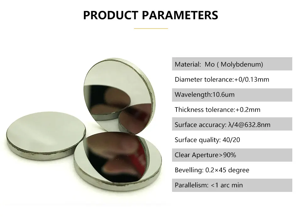 Mo molybdenum отражающее лазерное зеркало диаметром 30 толщина 3 мм для CO2 лазерной гравировки и резки