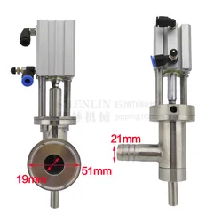 SHENLIN Filling machine outlet valve anti-drop filling nozzle device 19mm pipe or 51mm disk connector ss304 water filler head