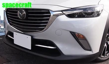 Car front grille trims for mazda cx-3 cx 3 2017 2018,ABS chrome,2pc/lot,free shipping