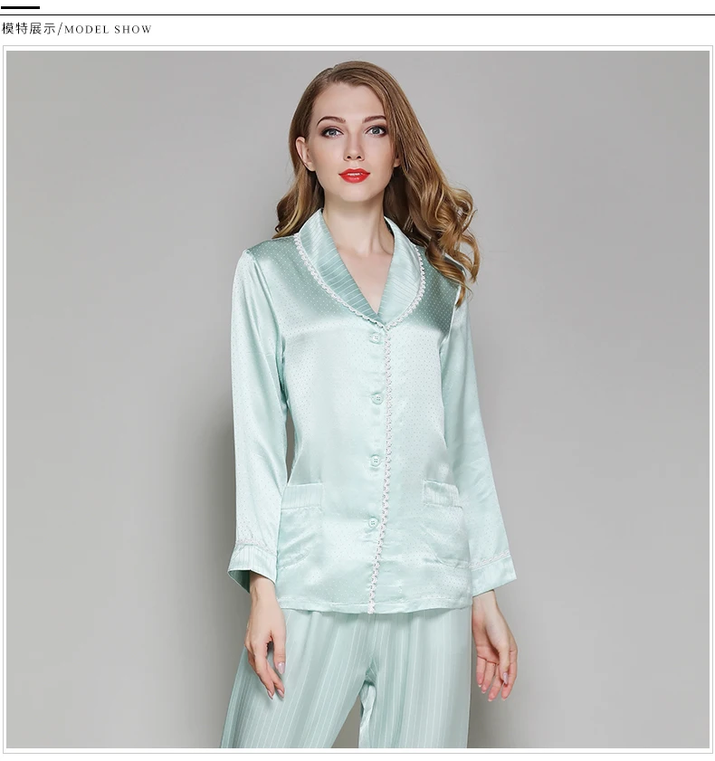 Элегантные Роскошные шелковые пижамы для женщин 2019новые однотонные зеленые пижамы женские полный SleeveLounge пижамные комплекты шелковый