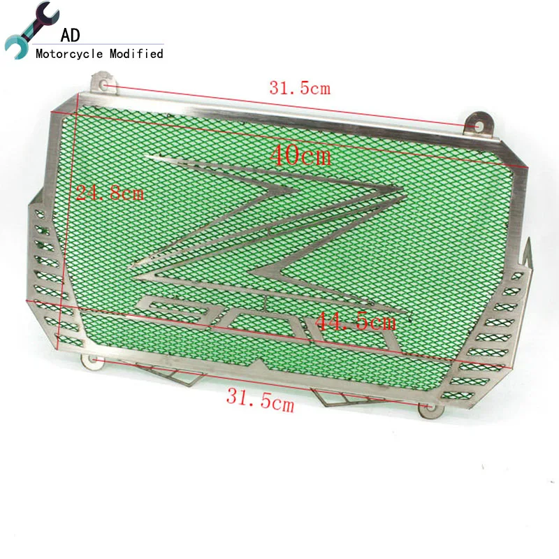 Z900 RADIATOR GRILLE