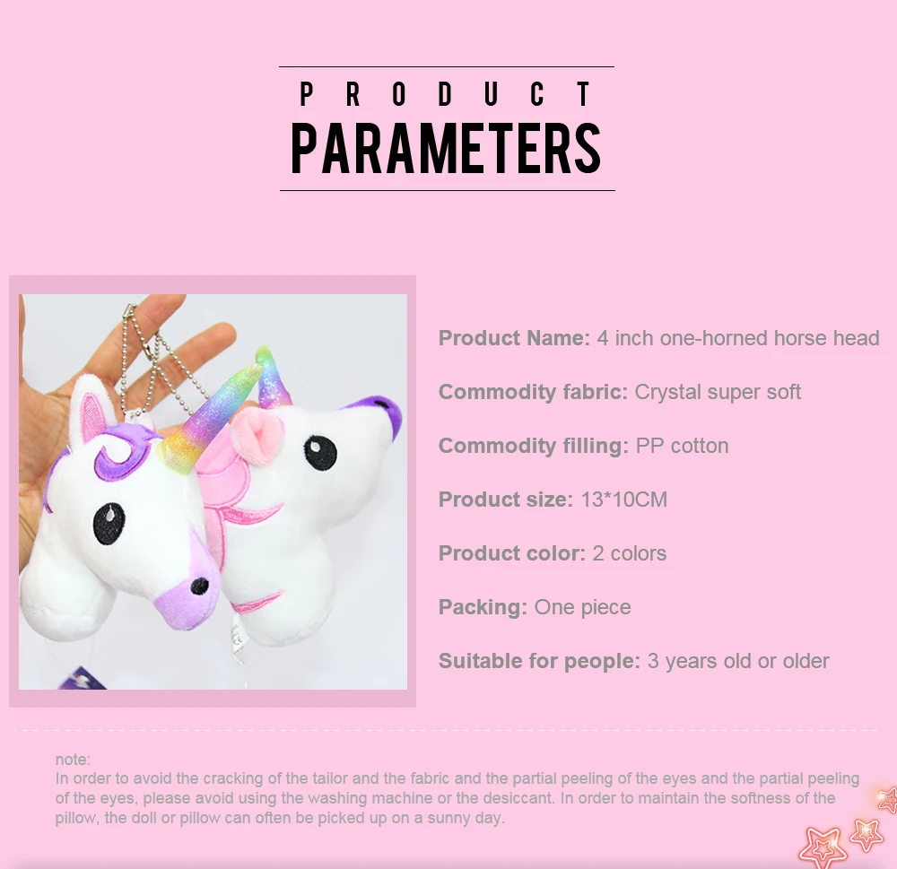 Unicorn Plush Pendant Keychain -Unicorn Fashion