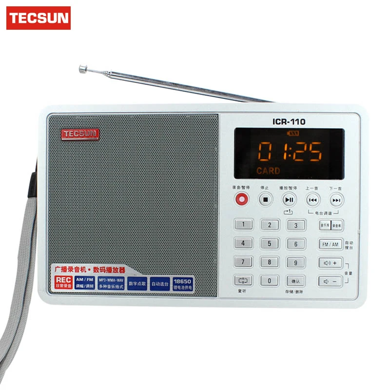 TECSUN ICR-110 ICR110 FM/AM радио TF карта MP3-плеер рекордер мини-громкоговоритель ICR110 рекордер MP3-плеер Радио FM 76-108 широкий