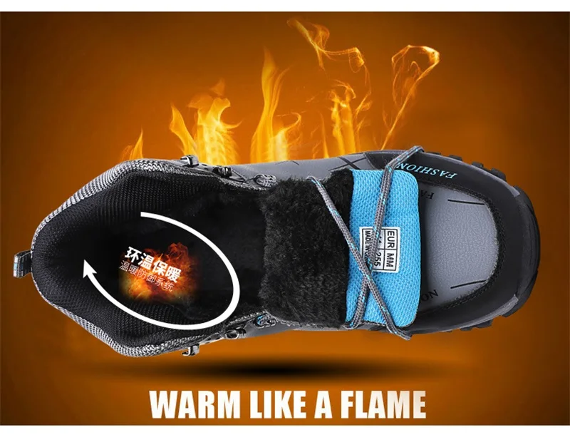 8528hiking warm shoes (7)