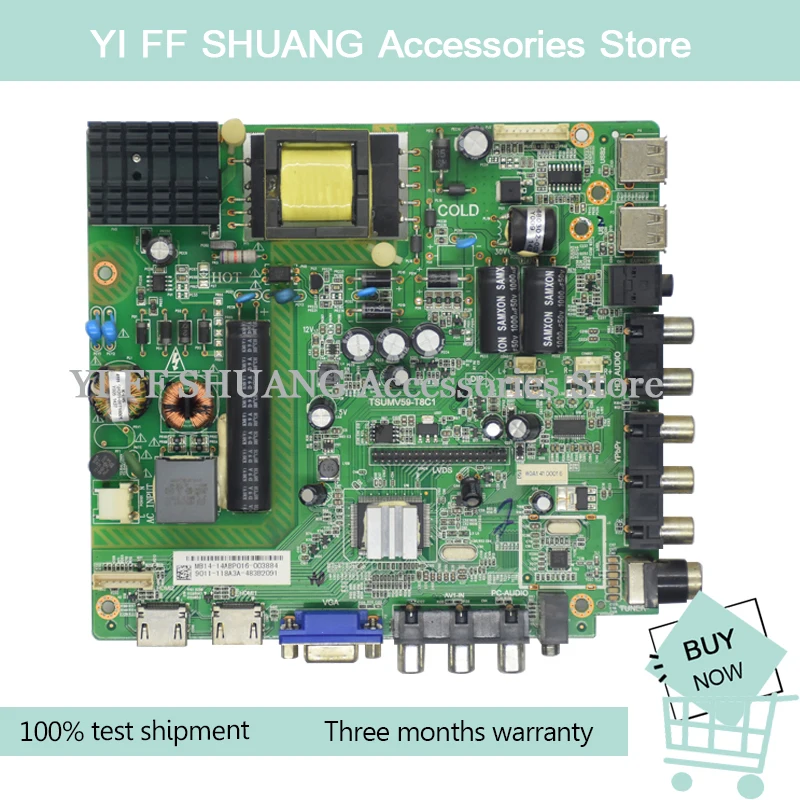 100-Test-shipping-for-32PFL3045-T3-main-board-TSUMV59-T8C1-screen-K320WD6.jpg