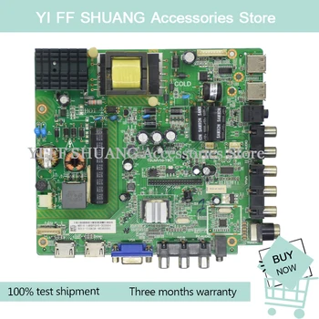 

100% Test shipping for 32PFL3045/T3 main board TSUMV59-T8C1 screen K320WD6