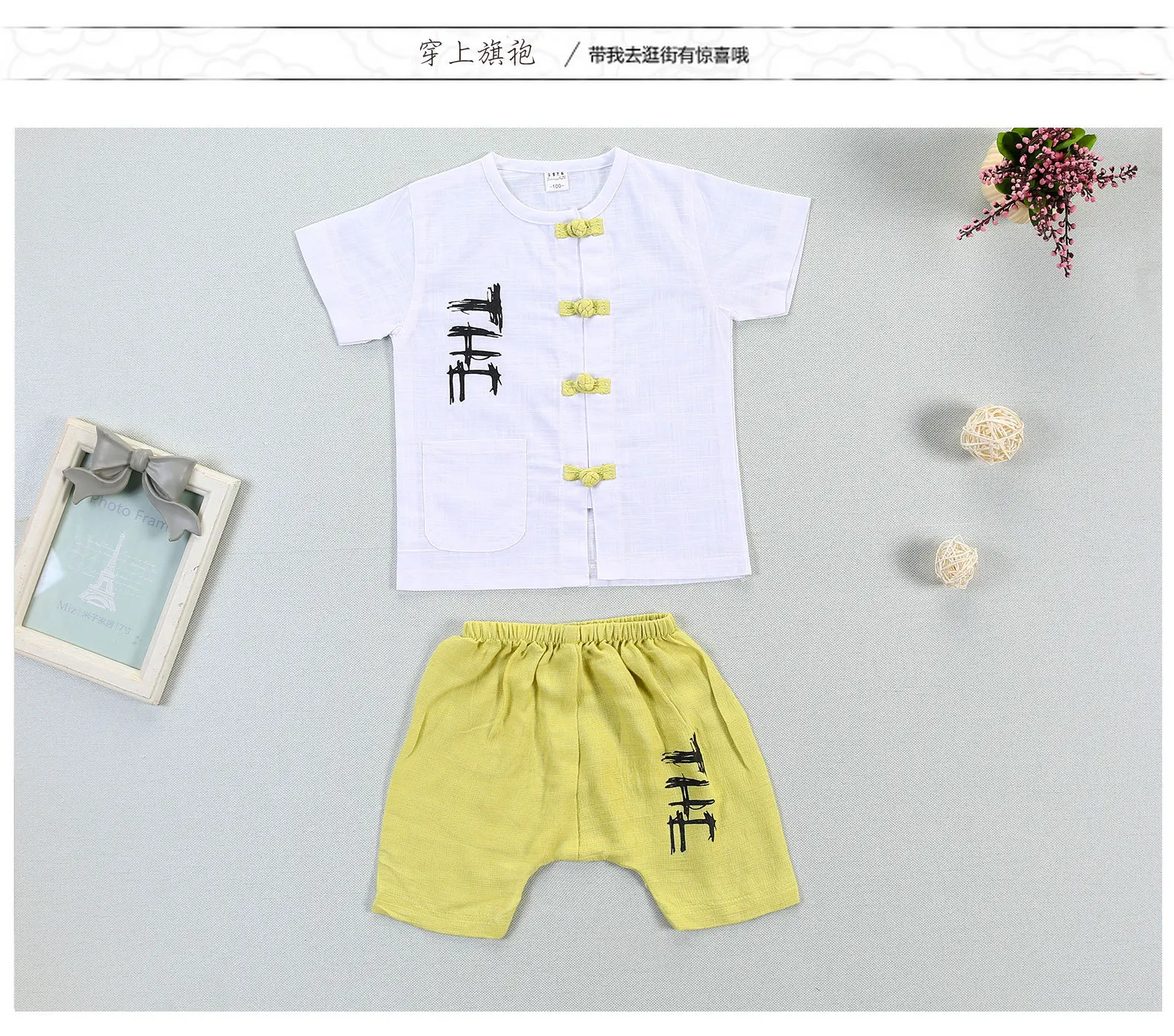 Летние комплекты в китайском национальном стиле для мальчиков футболка+ шорты комплект из 2 предметов для детей, традиционная модная одежда династии Тан ханфу
