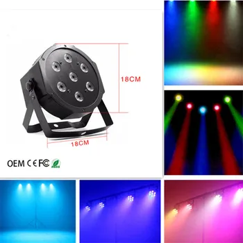 

7pcs 18w led lamp beads 7x18W led Par lights RGBWA UV 6in1 flat par led dmx512 disco lights professional stage dj equipment