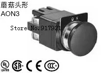

[ZOB] A normally open self-locking button AON310 idec and spring mushroom head 30mm two normally closed switch AON320 --10pcs/l
