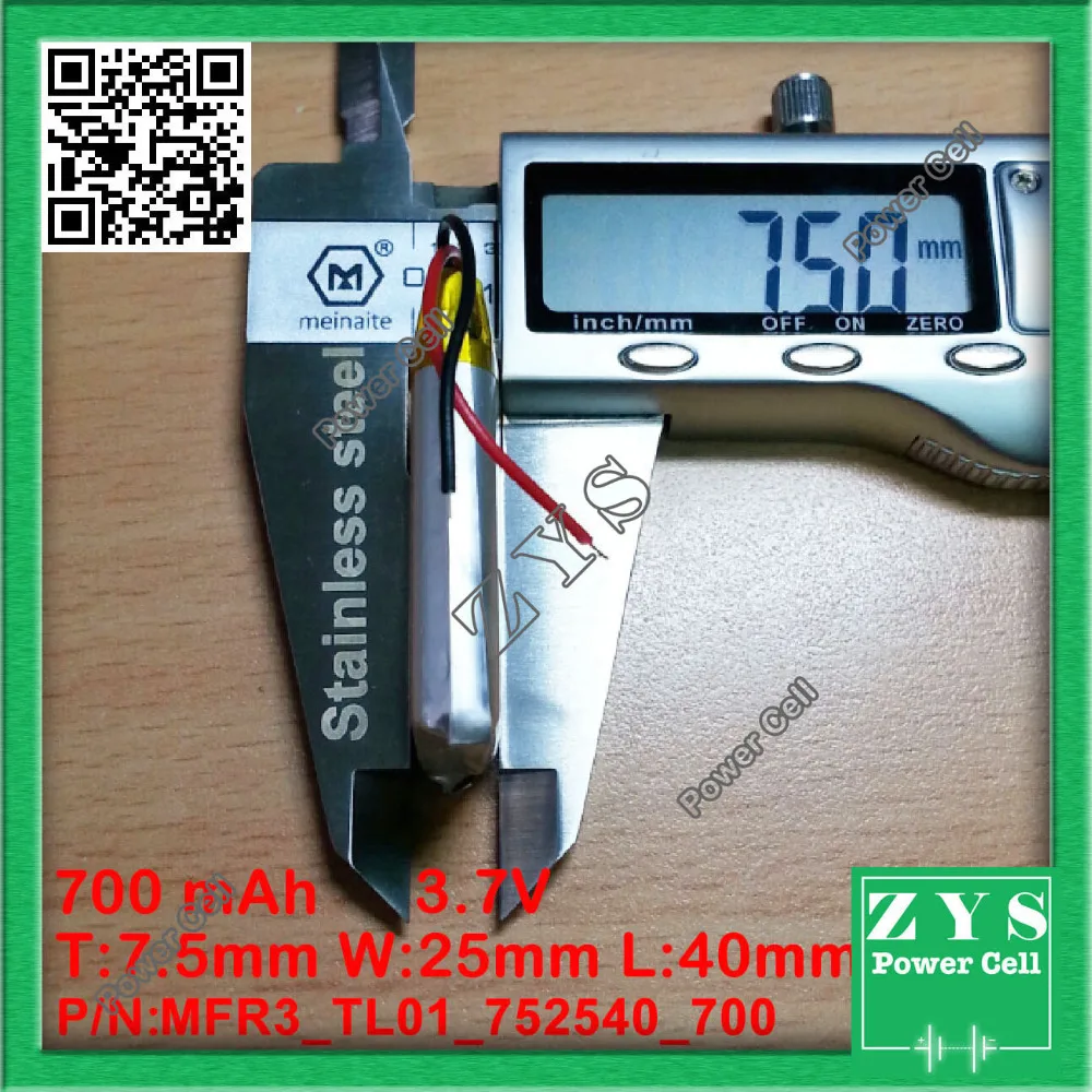 Polymer lithium ion battery 3.7V 752540 can be customized wholesale CE FCC ROHS MSDS quality certification 3.7 V 700 mAh | Компьютеры и
