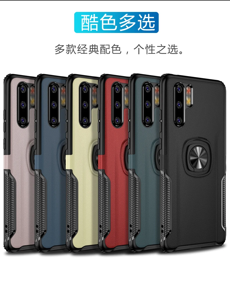 p30PRO_02