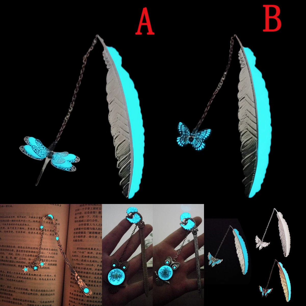 

Vintage Luminous Animals Dragon Owl Butterfly Bookmark Retro Metal Book Marks For Girls Gift School Supplies Novelty Stationery