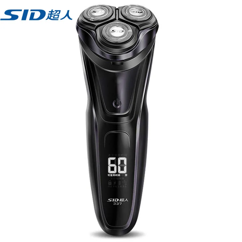 

SID Men's 3D Electric Shaver Double Ring Shaver Mesh Waterproof Smart Charging Men's shaver Facial Care Electric Shaver RS337