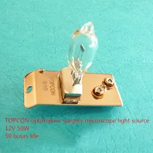 Для TOPCON 12V50W 610 Офтальмологическая Хирургическая микроскоп лампа 41-50 Вт