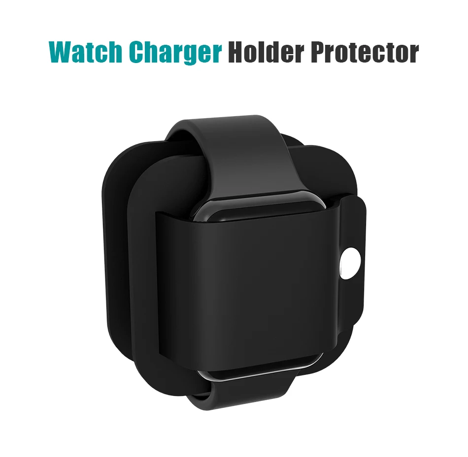 Подставка для зарядки KISSCASE для Apple Watch, Подставка для зарядки, защитный чехол умных часов, мягкий силиконовый Настольный держатель