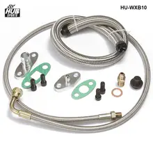Turbo carregador de óleo retorno dreno + linha de alimentação t3 t4 t60 t61 t70 kit completo HU-WXB10