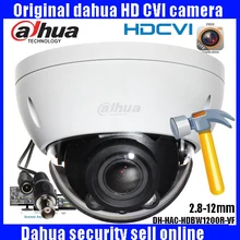DAHUA HDCVI 1080P Dome Camera 1/2.7″2Megapixel CMOS 1080P IR 30M IP67 HDBW1200RP-VF security camera DH-HAC-HDBW1200RP-VF camera