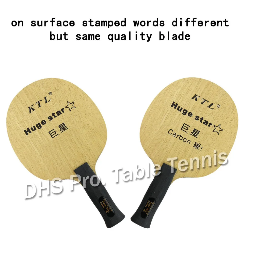

KTL Huge Star Anatomic Handle Table Tennis Blade